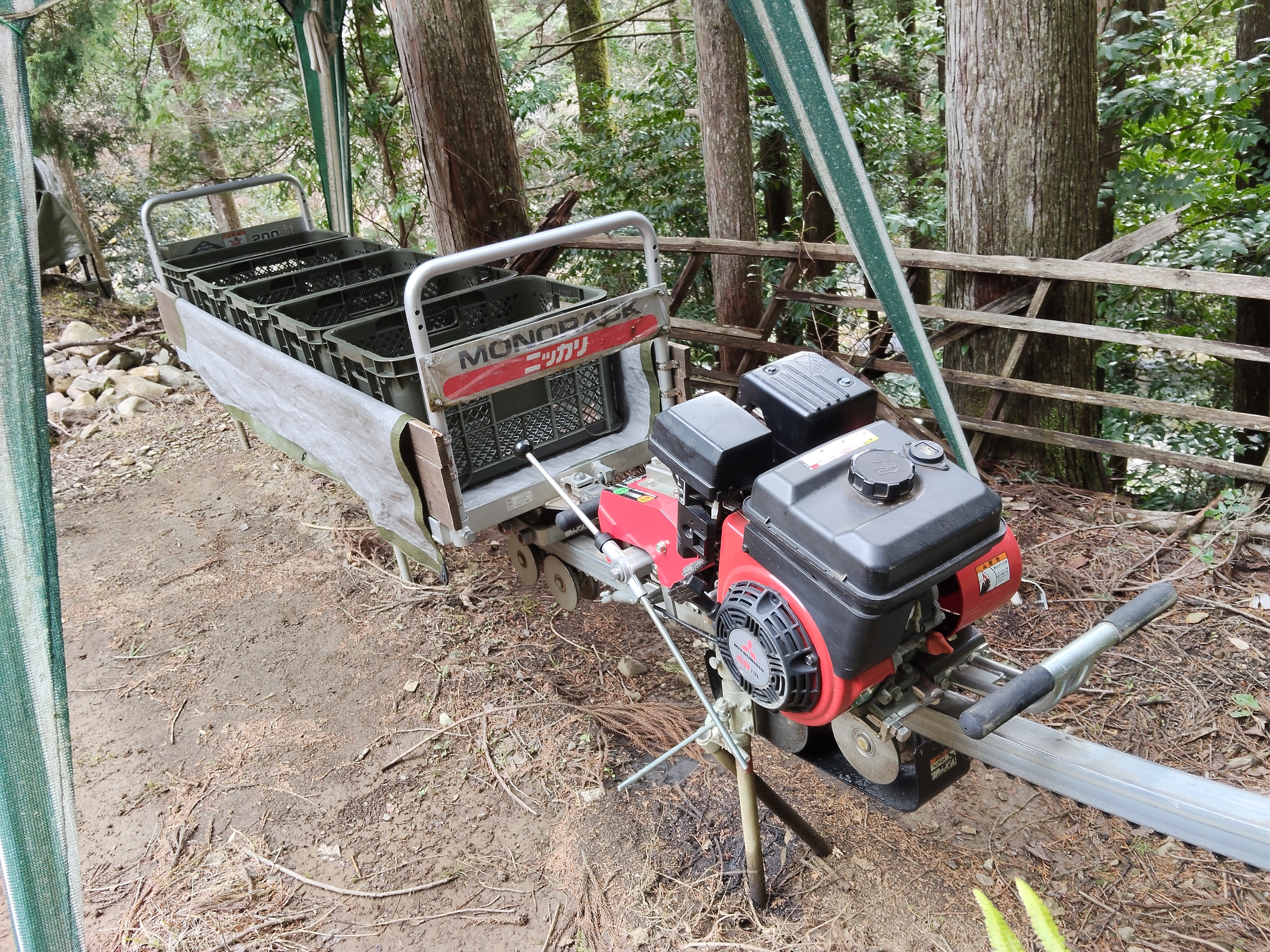 お荷物運搬をサポート